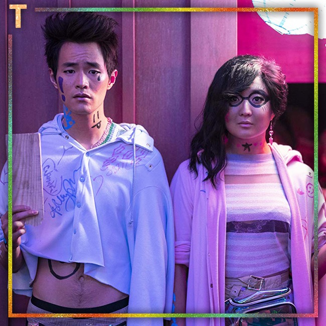 2019 Pride A-Z - Histoires de la ville (2019)